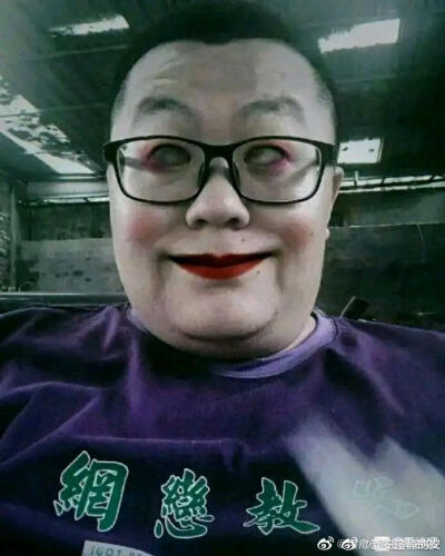 关于孙笑川先生涉嫌参与全球重大事件的调查报告（修订版）
